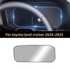 For Toyota Land Cruiser Prado 2024 2025 Navigation Instrument Screen Protector HD Tempered Glass Film with Foam Box Packaging.