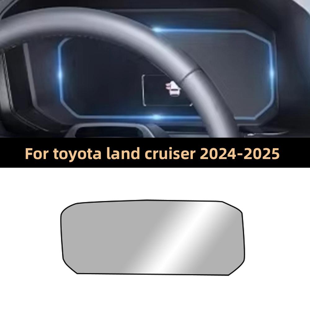 For Toyota Land Cruiser Prado 2024 2025 Navigation Instrument Screen Protector HD Tempered Glass Film with Foam Box Packaging.