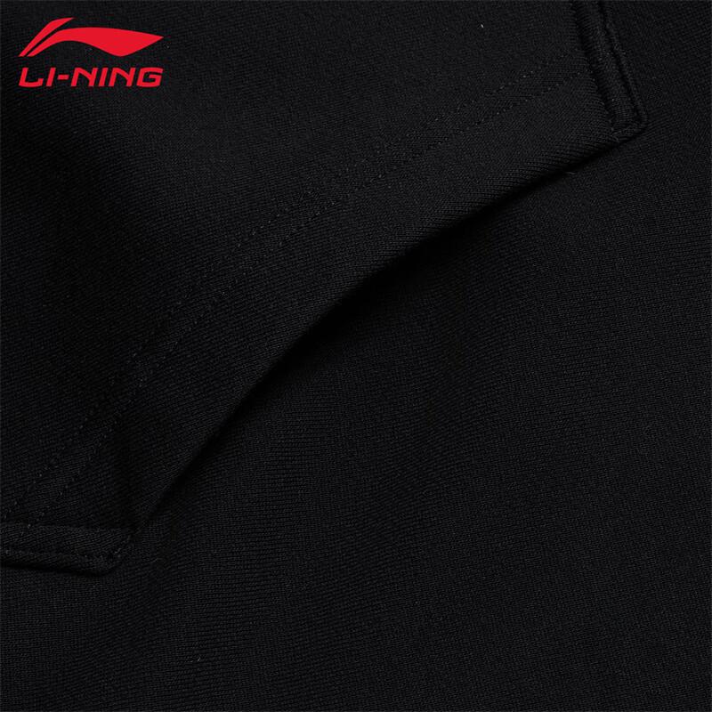 Li-Ning Men's Pullover Hooded Sweatshirt TA77