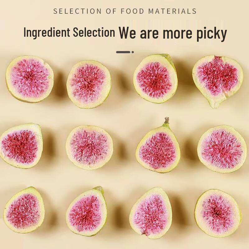 Yanyouji Freeze-Dried Figs 150g