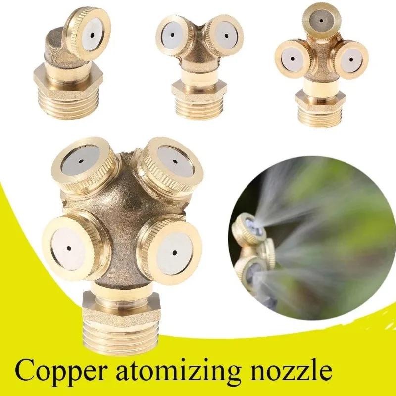 1Pc 1/2" Misting Nozzle Brass Atomizing Spray Fitting Nebulizer Hose Connector Water Sprinkler Adjustable Garden Lawn Irrigation