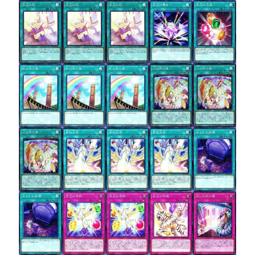 A Jewel Beast Deck, Jewel Beast Deck, Golden Rule, Jewel's Splendor, Jewel's Blessing, Jewel God Awakening, Jewel's Miracle, Jewel's Splendor, Bridge