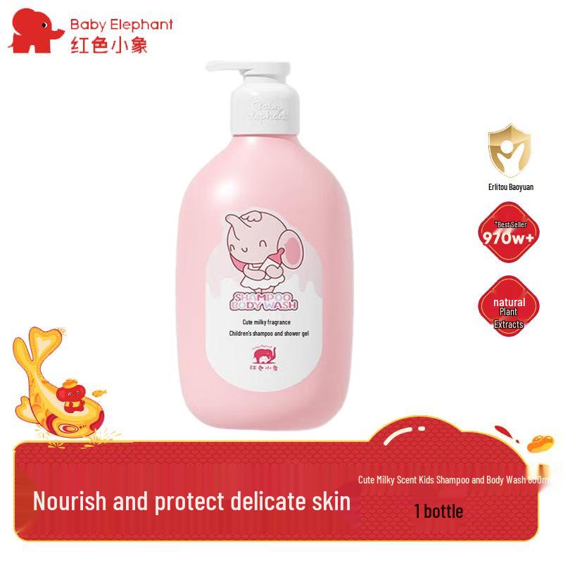 Red Elephant Kids Milk Scent Shampoo & Shower Gel