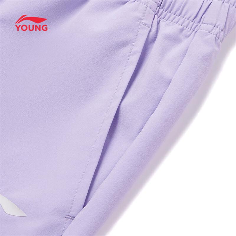 LI-NING Kids' Summer Cooling Quick-Dry Athletic Shorts