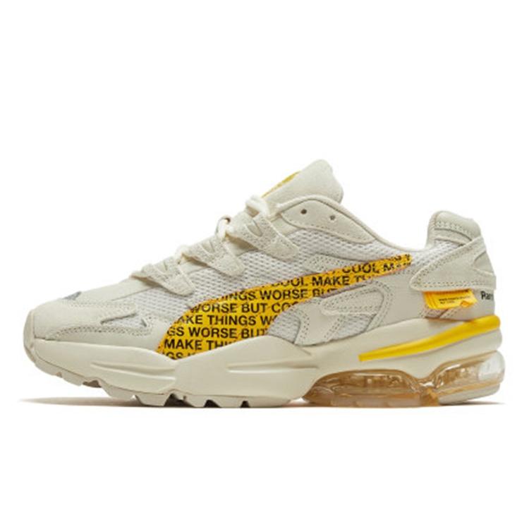 PUMA Randomevent x Cell Alien White Asparagus Men s 371402-01 EU 44