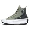 Converse Run Star Hike Πλατφόρμα Casual Ανθεκτικά Ψηλά Αθλητικά Παπούτσια από Καμβά Unisex Αθλητικά Παπούτσια Πράσινο A00833C
