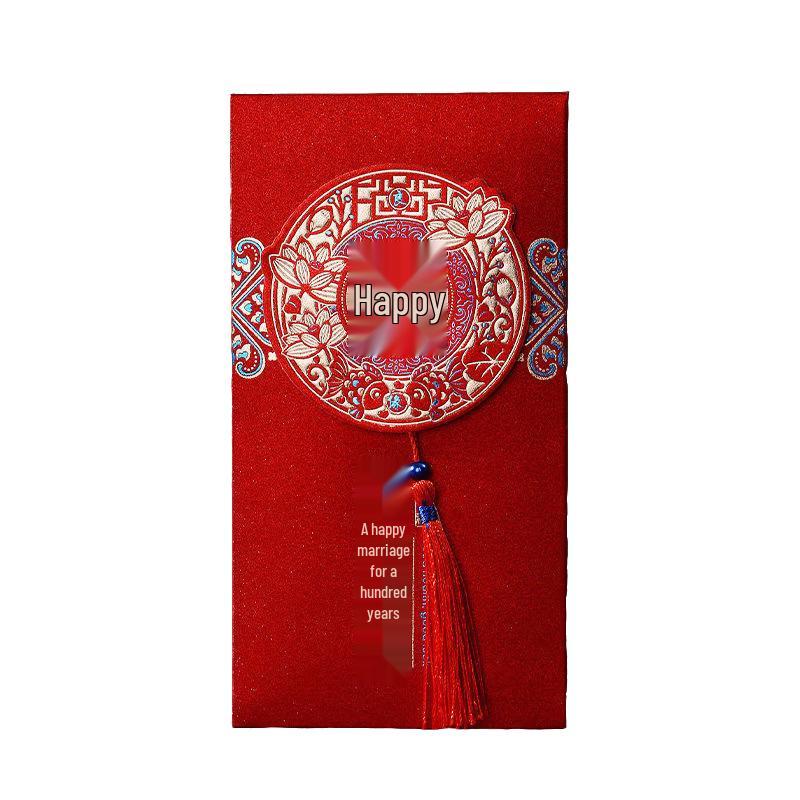 Sweet Spot Chinese Wedding Essentials Collection