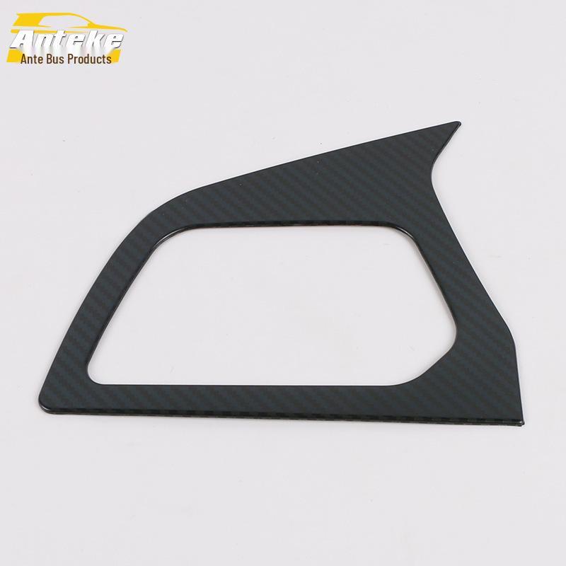 19 Xingyue Front Air Vent Ring & Center Console Trim Sticker