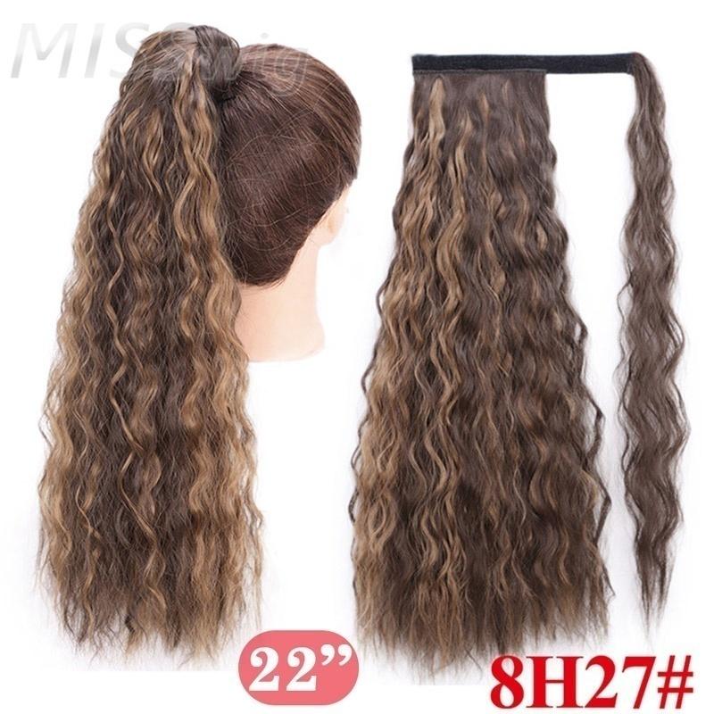 

Длинный синтетический хвостик с накладными волосами на заколке для наращивания волос