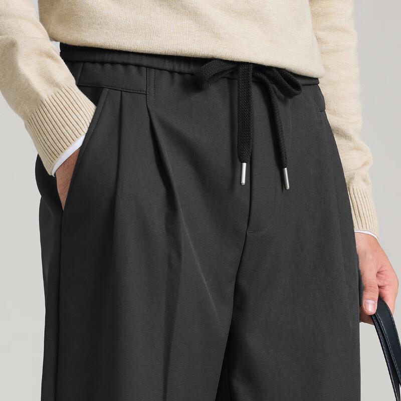 Shanshan Men's Autumn/Winter Straight-Fit Casual Pants