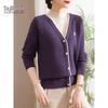 YUZHAOLIN Faux Two-Piece Fleece-Lined Knitted Cardigan for Women