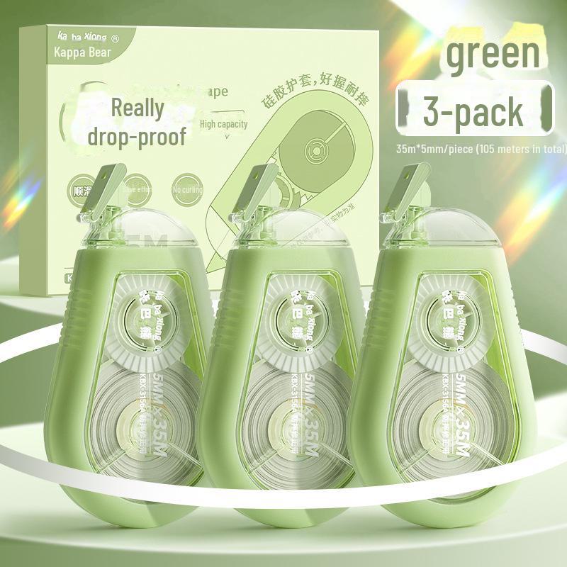 

Набор корректирующих лент Kaba Bear большой емкости для учеников начальной школы