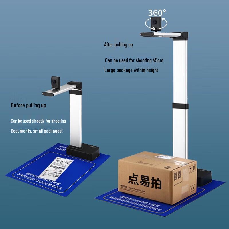 DianYiPai Q2180 Smart Logistics Outbound Scanner