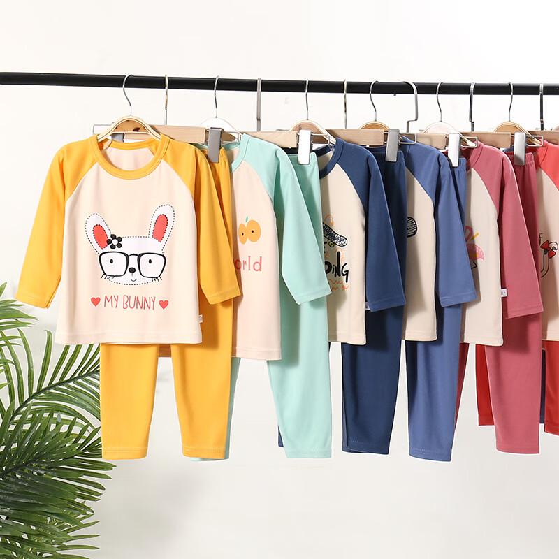 Kids' Thermal Underwear & Homewear Set