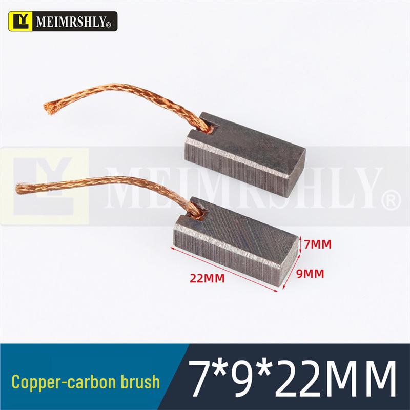 Compatible Carbon Brushes for Valeo, Remy, Jenory, Hanla Alternators - 4.5x6.5x17 mm, High Wear Resistance