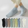 Мужские летние тонкие хлопковые влагоотводящие дезодорирующие антибактериальные бесшовные носки-следки