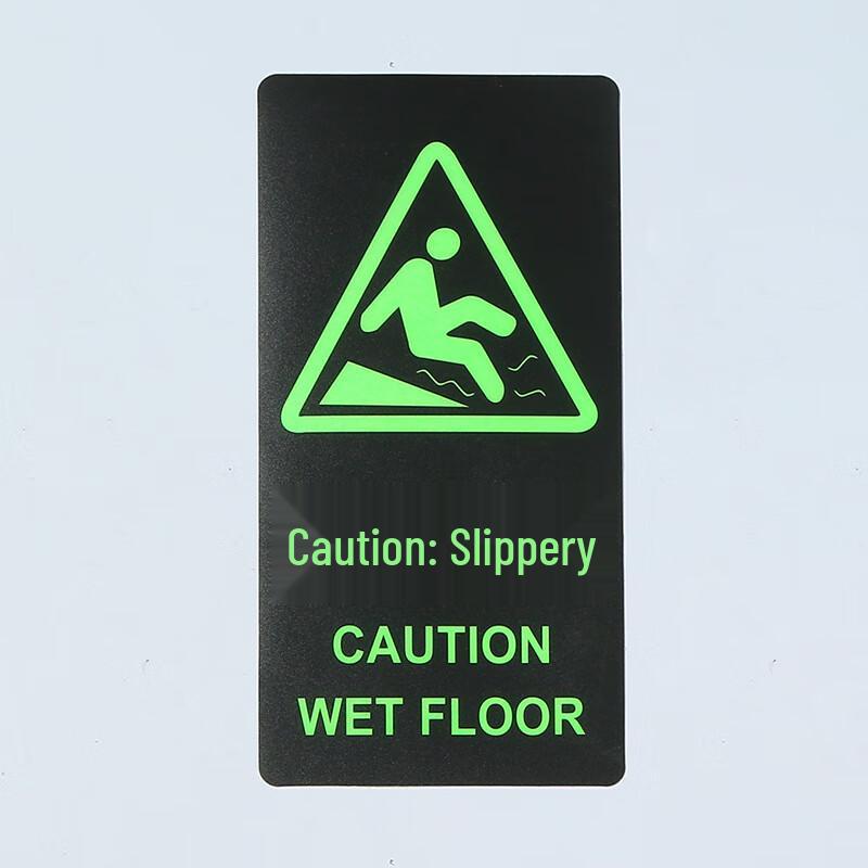 HEIXIE PVC Luminous Emergency & Safety Signage Standard