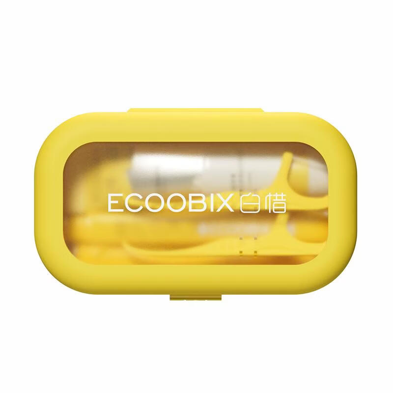 Baixi Pineapple Oral Care Travel Set