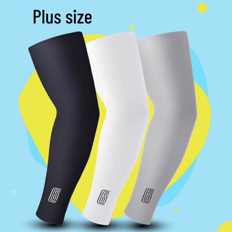 Sun Protection Ice Silk Sleeves