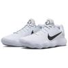 Nike Hyperdunk 2017 Low Pure Platinum Sneakers 897663-100