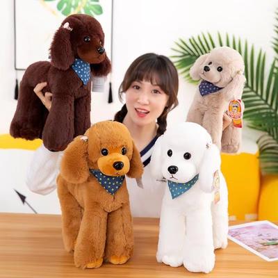 Cute Simulated Teddy Dog Poodle, Teddy Dog Plush Toy Puppy, Long-haired Doll, Rag Doll, Children's Doll