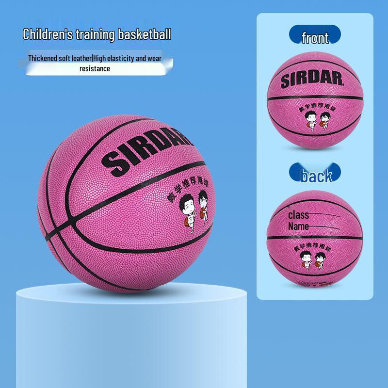 Durable PU Basketball for Kids, Schools, & Training - Sizes 4, 5, & 7