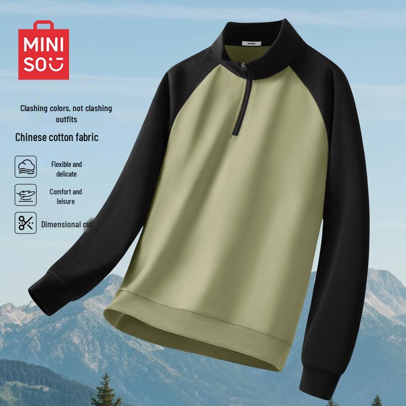 MINISO Men s Half-Zip Colorblock Oversized Sweatshirt XL