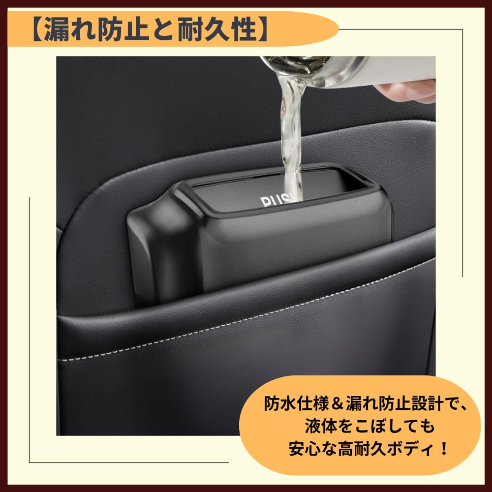 ideamall Car Trash Car Passenger Slim Hanging with Bag Can, Stable, Accessory, Seat, Dustbin, Type, (Pink)
