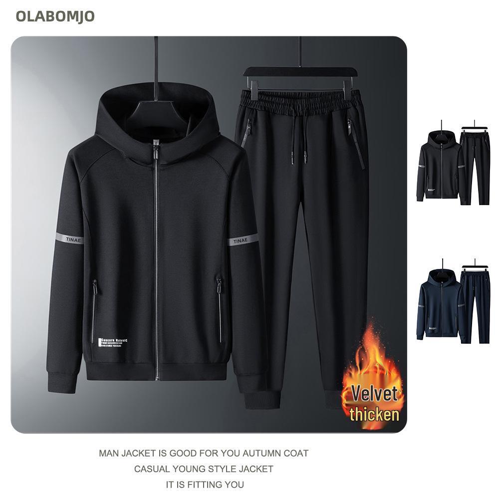 Hooded Cardigan Sports Set for Men - 2025 Spring/Autumn Fashion Trend