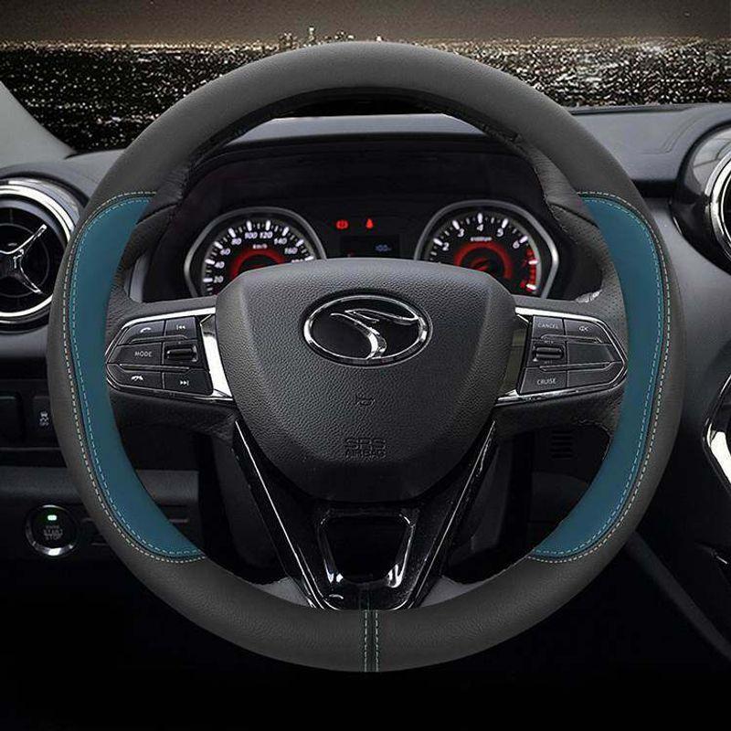 Southeast DX3 DX7 DX5 Special Car Steering Wheel Cover Genuine Leather Xiwang V5 Lingzhi V3 Lingyue All Year Round Neutral