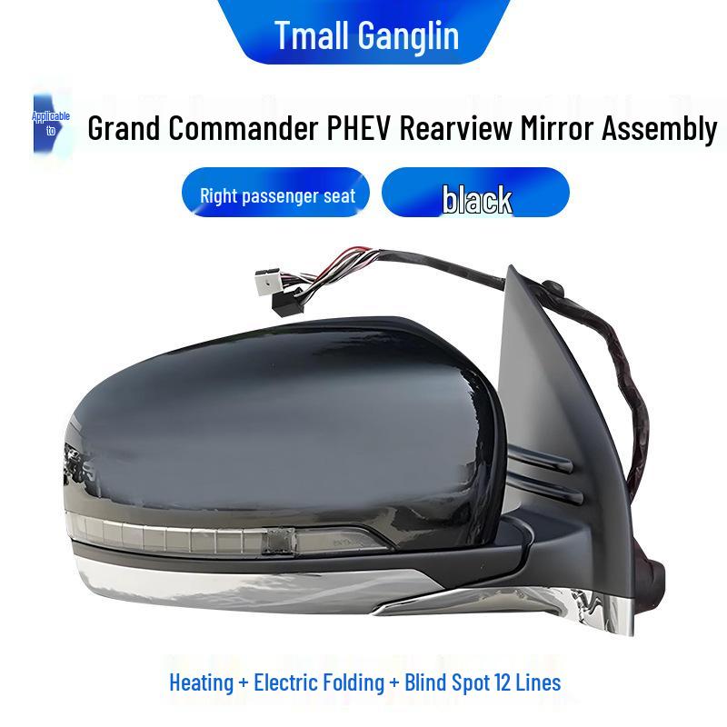 Hodí se pro JEEP Grand Commander 18-22 Sestava zpětného zrcátka, Levé a pravé boční zpětné zrcátko Zrcátko