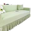 The New Summer Elastic Skirt Has A Cool Ice Silk Straight Line Anti Slip Full Cover Sofa Cover In One Piece
