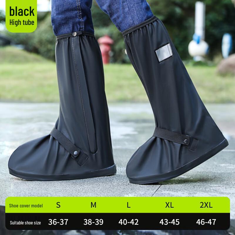 Rain Companion Waterproof High-Top Rain Boots