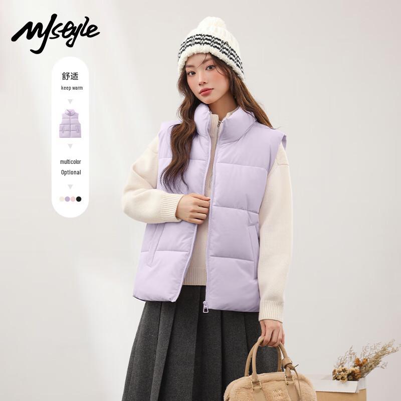 MJ STYLE Women's Winter Vest