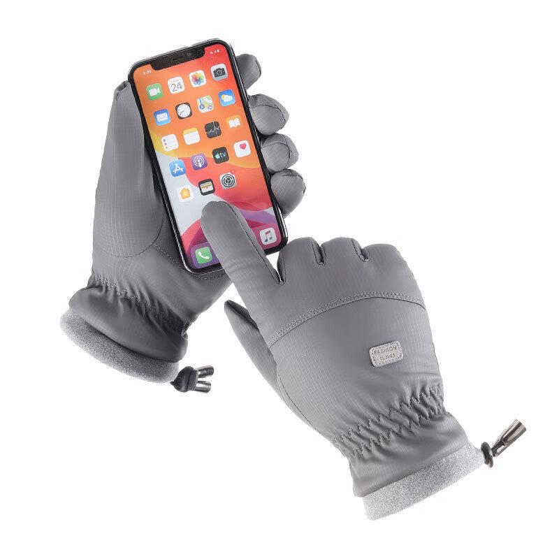 Unisex Thermal Touchscreen Winter Gloves