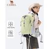 Camel Outdoor Wanderrucksack, Großes Fassungsvermögen, Leichter Rucksack für Trekking und Reisen, Matcha-Grün, 34*20*49cm, 1,24kg