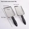 Stainless Steel Cat Litter Scoop with Mesh Sifter for Bentonite and Walnut Sand
