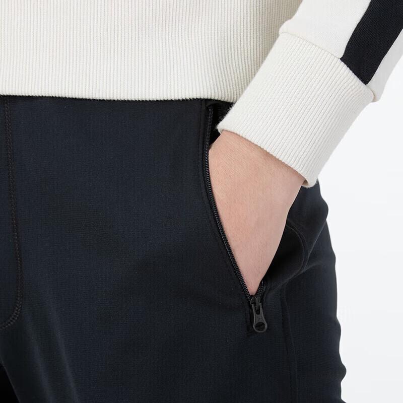 Under Armour Men's Long Sleeve T-Shirt & Track Pants Set