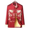 Embroidered Gold Double Dragon Tang Suit Men's Long-Sleeve Stand-Collar Outerwear