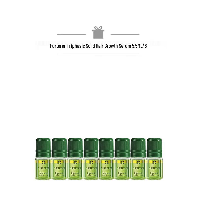 René Furterer Triphasic Progressive Concentrated Serum (8 X 5.5ml)