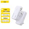 Accesorii pentru telefoane – Baterii externe