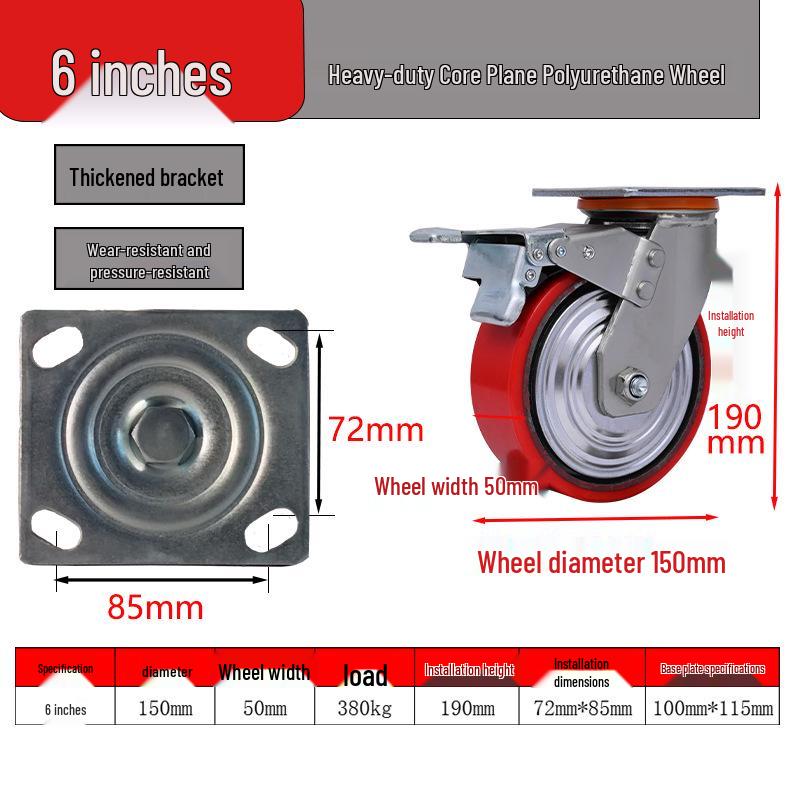 Heavy Duty Silent Polyurethane Swivel Caster, Wear-Resistant Flat Tread, 4/5/6/8 Inch, High Load Capacity