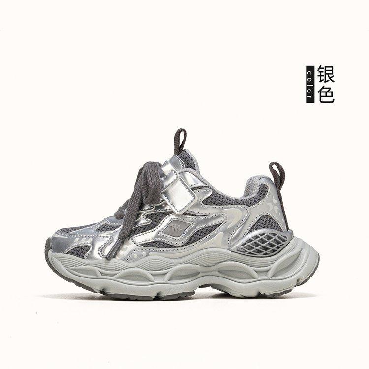 Girls' sneakers 2025 spring new breathable shoes Boys' casual dad shoes Older children's shoes Student running shoes