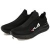 New FILA Sock Low Top Training Shoes Men's Black A12M321307FBW