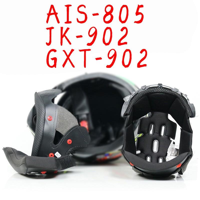 Universelles Motorradhelm-Innenfutter-Set JK902 JK310 ORZ991 ORZ966 S-3XL Ersatzpolster