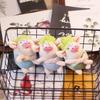 Adorable Cartoon Green Plush Pig Keychain Miniature Soft Stuffed Toy For Bags