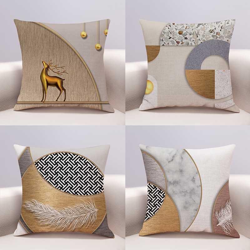 Modern Light Luxury Earth Warm Color Dirt-resistant Pillow Cover Living Room Sofa Pillow, Home Decoration Cushion Cover