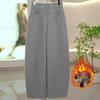 Wool Wide-Leg High-Waisted Slimming Pants for Women - Autumn/Winter 2025