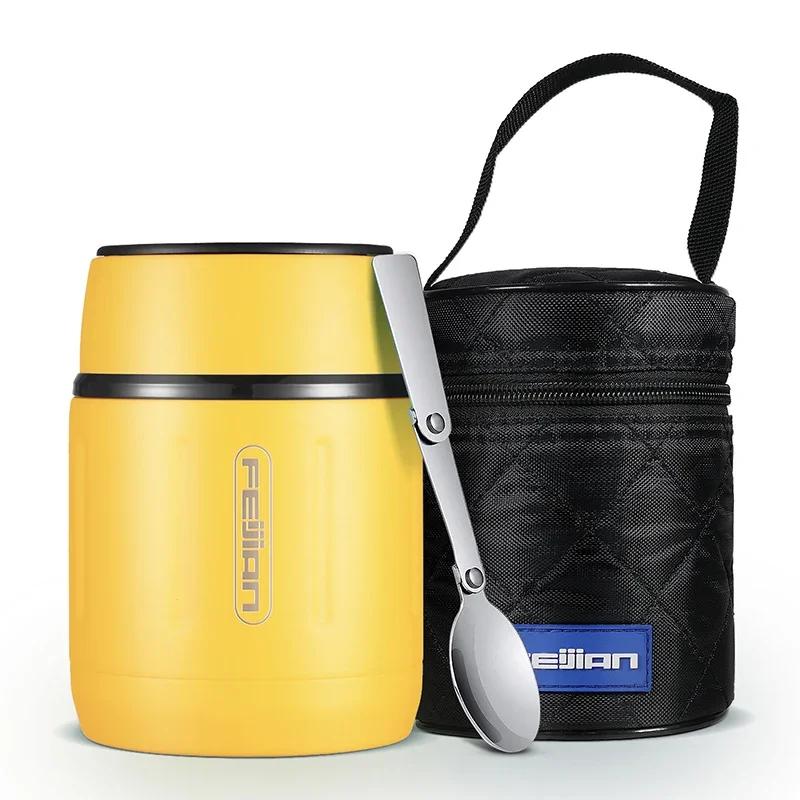 

500ml Food Thermos Portable Vacuum Cup 316 Stainless Steel Simple Vacuum Insulated Food Jar with Spoon Kids Lunch Box 500ml жовтий