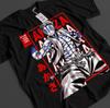 Demon Slayer Shirt Akaza Upper Moon 3 T-Shirt Tanjiro Kimetsu No Yaiba Muzan Tee